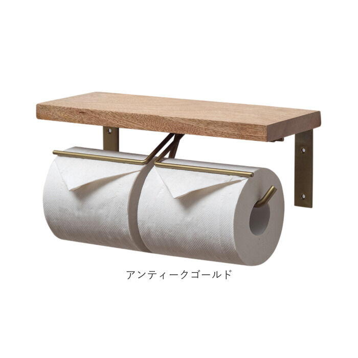 BACKYARD FAMILY「トイレットペーパーホルダー 2連 通販 トイレットペーパー ホルダー ペーパーホルダー」|トイレタリー・ランドリーグッズ|