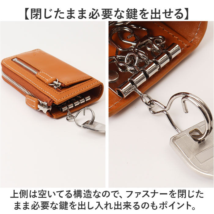 BACKYARD FAMILY「アーノルドパーマー キーケース ArnoldPalmer 4AP3637 通販 スマートキーケース」|キーケース|