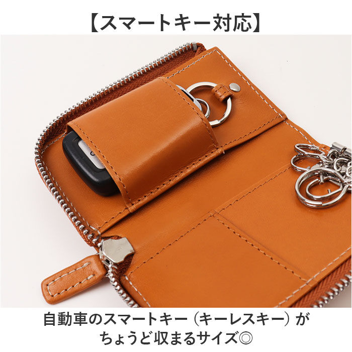 BACKYARD FAMILY「アーノルドパーマー キーケース ArnoldPalmer 4AP3637 通販 スマートキーケース」|キーケース|