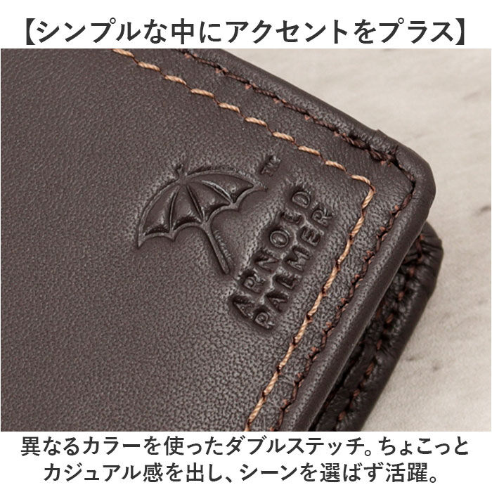 BACKYARD FAMILY「アーノルドパーマー 財布 ArnoldPalmer 4AP3651 通販 二つ折り財布」|財布|