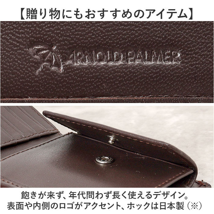 BACKYARD FAMILY「アーノルドパーマー 財布 ArnoldPalmer 4AP3651 通販 二つ折り財布」|財布|
