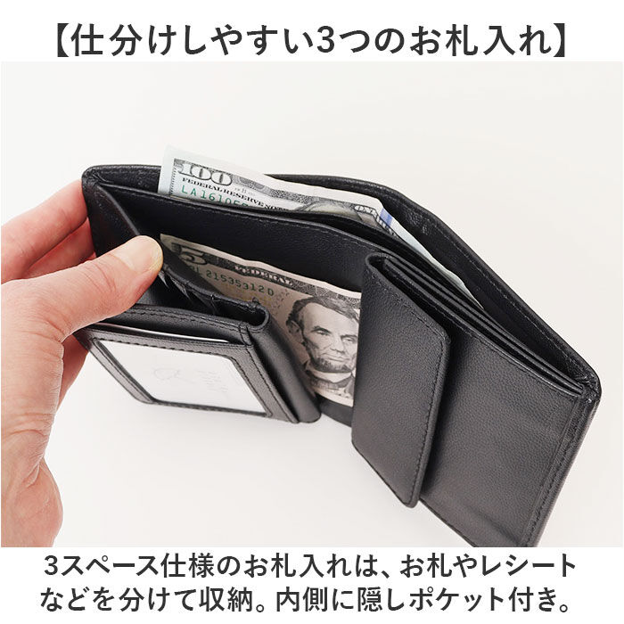 BACKYARD FAMILY「アーノルドパーマー 財布 ArnoldPalmer 4AP3677 通販 二つ折り財布」|財布|