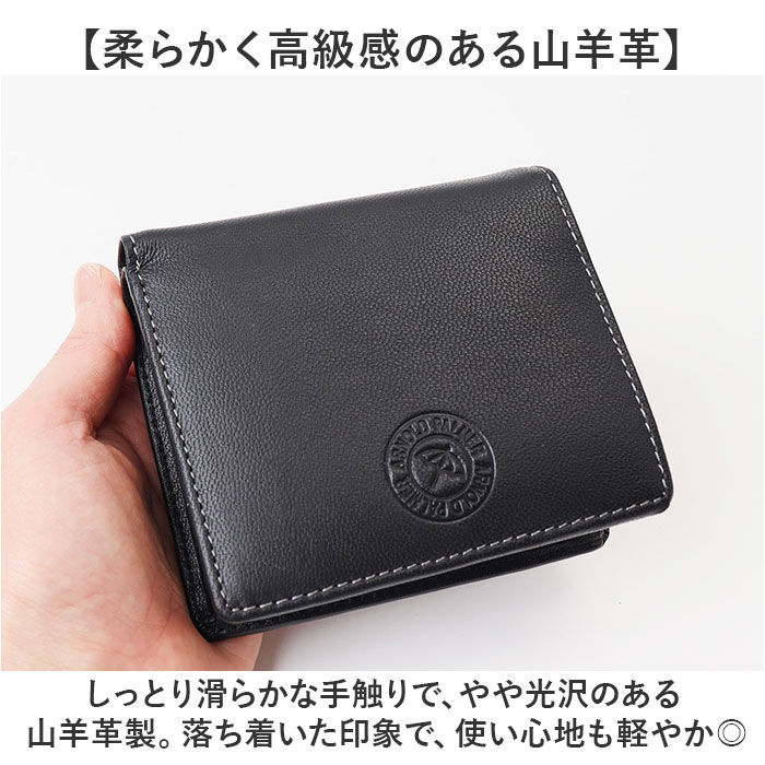 BACKYARD FAMILY「アーノルドパーマー 財布 ArnoldPalmer 4AP3677 通販 二つ折り財布」|財布|