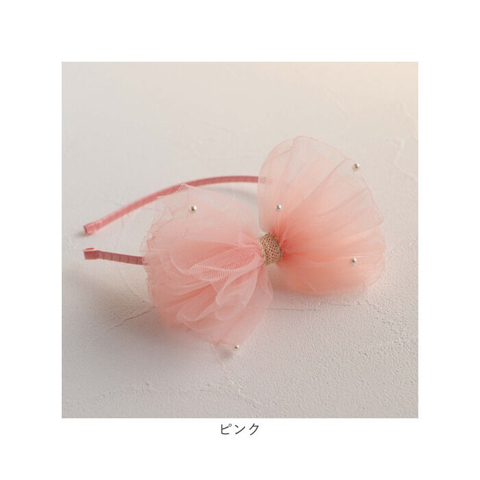 BACKYARD FAMILY「RORA カチューシャ 細め 通販 ローラ シャーロット ヘッドドレス ヘアアクセサリー 髪飾り」|その他|