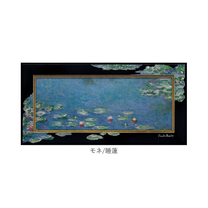 BACKYARD FAMILY「アートフレーム 通販 日本 ビッグアート 壁飾り 壁掛けアート W30」|その他|