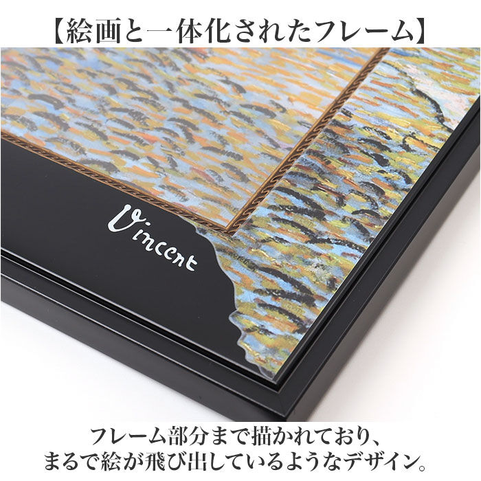 BACKYARD FAMILY「アートフレーム 通販 日本 ビッグアート 壁飾り 壁掛けアート W30」|その他|