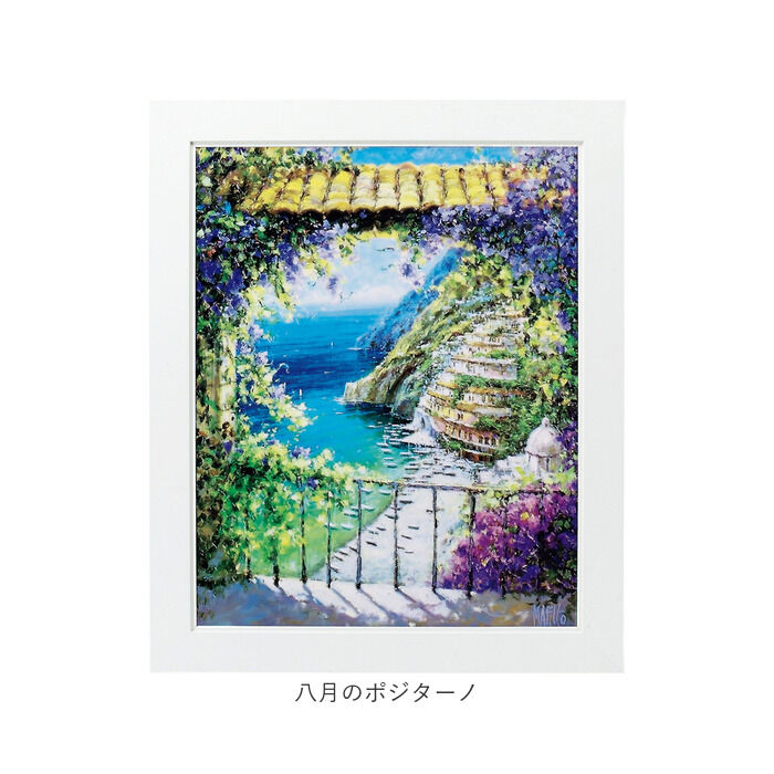 BACKYARD FAMILY「アートフレーム 通販 日本 壁飾り 壁掛けアート 絵画 W58x H48cm おしゃれ かわいい」|その他|