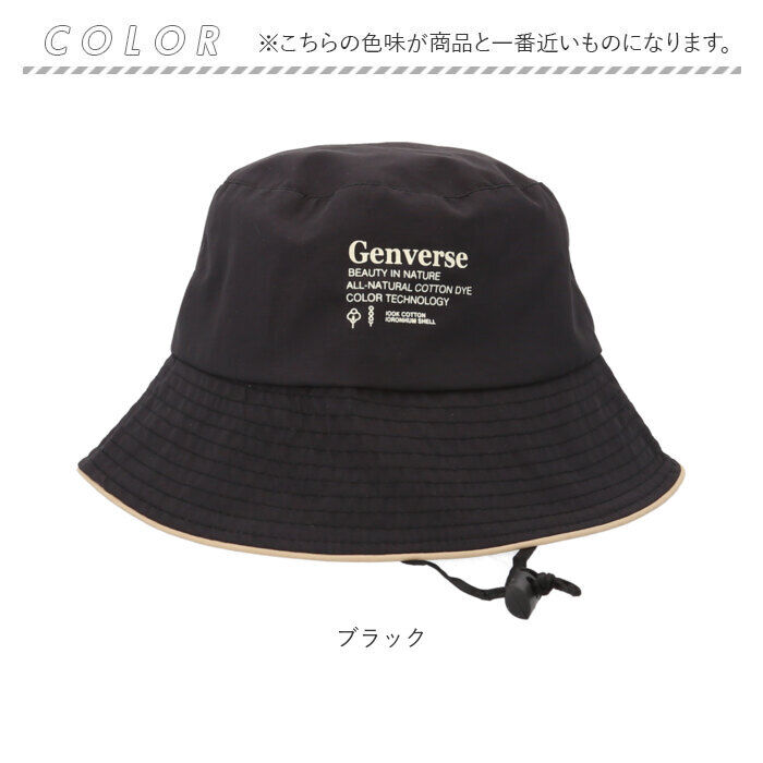 BACKYARD FAMILY「帽子 レディース バケット ハット 通販 バケットハット あご紐付き シンプル ロゴ 折りたたみ」|ハット|