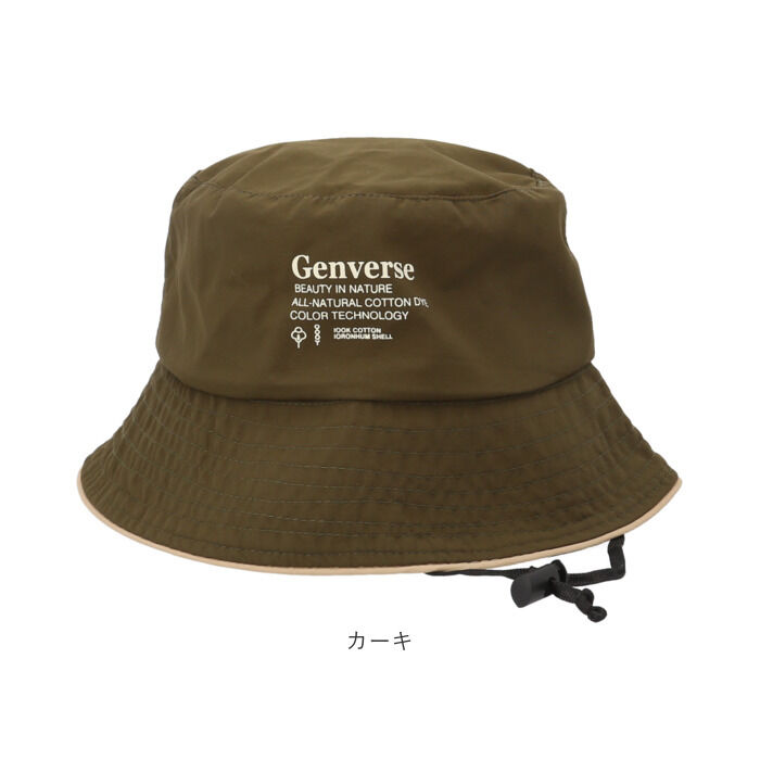 BACKYARD FAMILY「帽子 レディース バケット ハット 通販 バケットハット あご紐付き シンプル ロゴ 折りたたみ」|ハット|