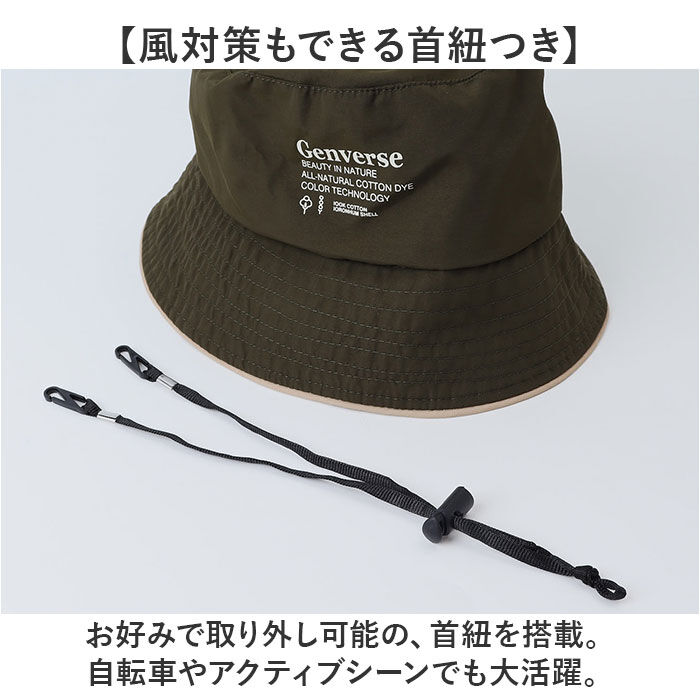 BACKYARD FAMILY「帽子 レディース バケット ハット 通販 バケットハット あご紐付き シンプル ロゴ 折りたたみ」|ハット|