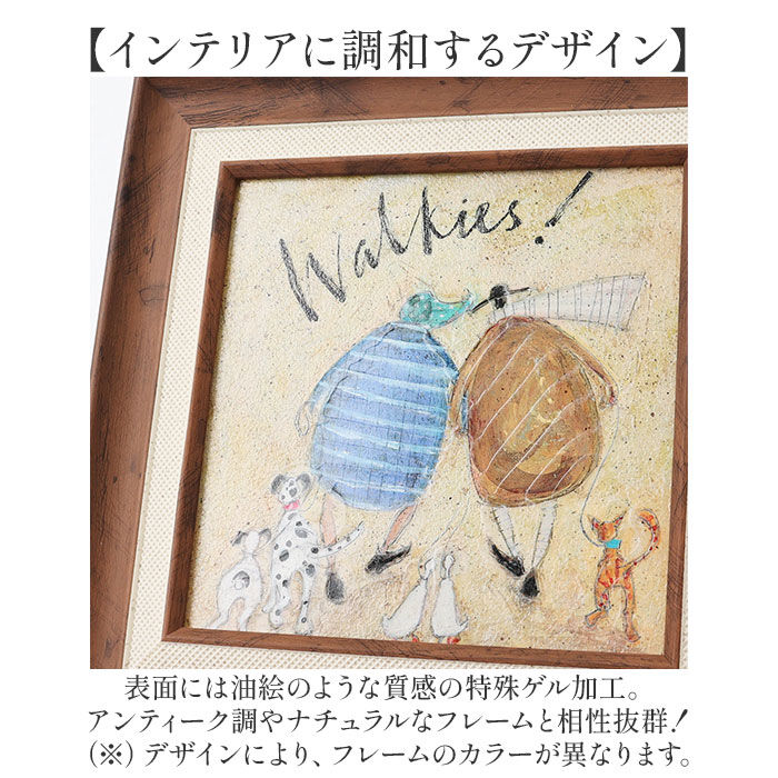 BACKYARD FAMILY「アートフレーム 通販 サムトフト SamToft 壁飾り 壁掛けアート インテリア モダン 絵画」|その他|