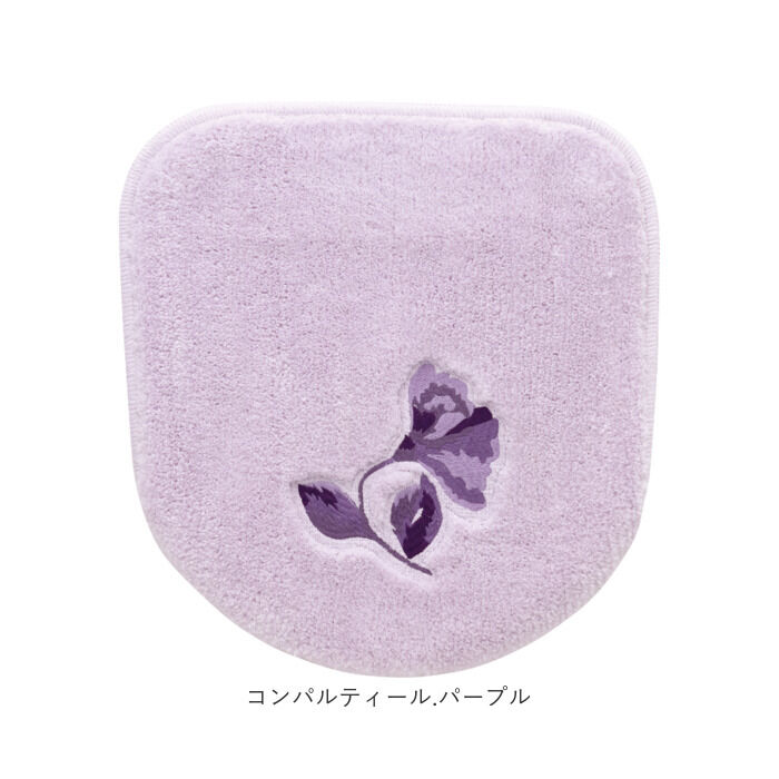 BACKYARD FAMILY「トイレ フタカバー 通販 トイレフタカバー 吸着タイプ 普通便座 洗浄便座 洗濯機OK 洗える」|トイレタリー・ランドリーグッズ|