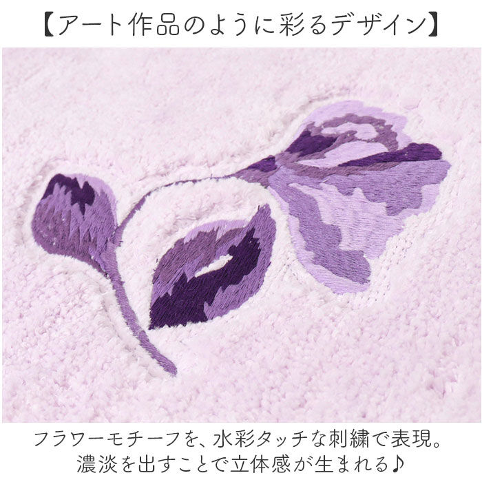 BACKYARD FAMILY「トイレ フタカバー 通販 トイレフタカバー 吸着タイプ 普通便座 洗浄便座 洗濯機OK 洗える」|トイレタリー・ランドリーグッズ|