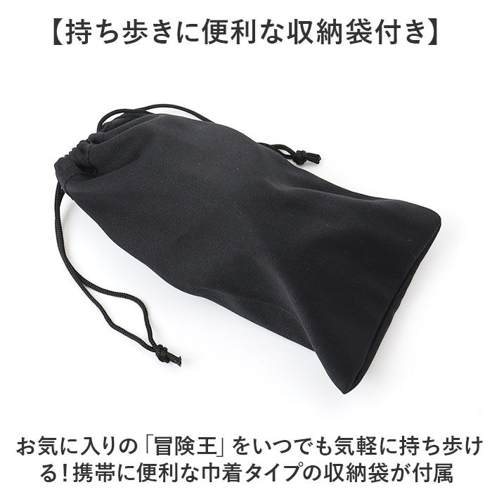 BACKYARD FAMILY「冒険王 サングラス 偏光 通販 偏光グラス 偏光サングラス ファイバービュー メガネ 眼鏡 めがね」|サングラス|