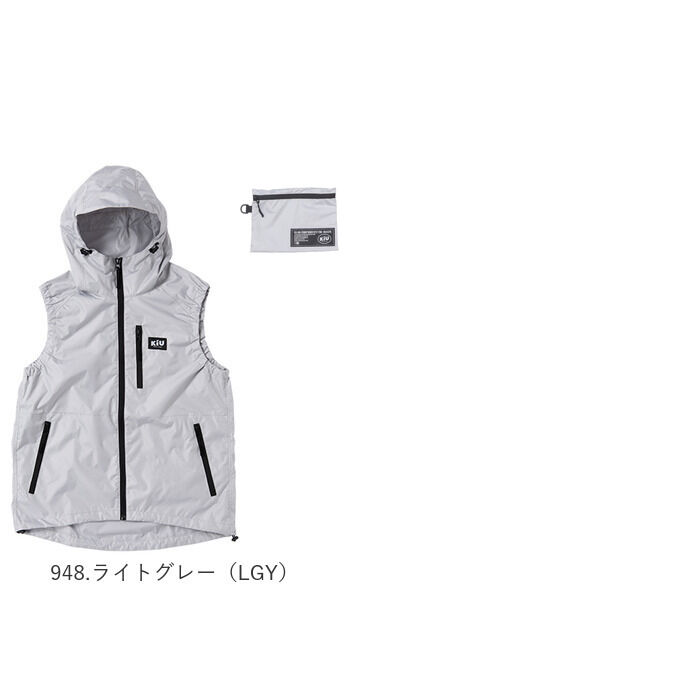 KiU「KiU キウ 空調 服 ベスト 通販 エアコンディションドベスト ファン付きウェア 空調ベスト」|その他|