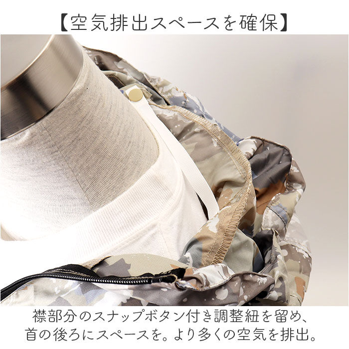 KiU「KiU キウ 空調 服 ベスト 通販 エアコンディションドベスト ファン付きウェア 空調ベスト」|その他|