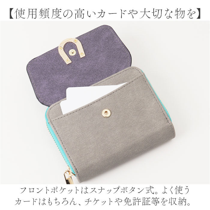 BACKYARD FAMILY「ラムモード 二つ折り財布 財布 37891t 通販 2つ折り財布 折り財布 さいふ サイフ お財布」|財布|