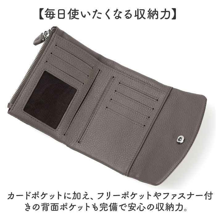 BACKYARD FAMILY「Melody メロディー 折り財布 コンパクト 11150 通販 財布 お財布 ウォレット さいふ」|財布|