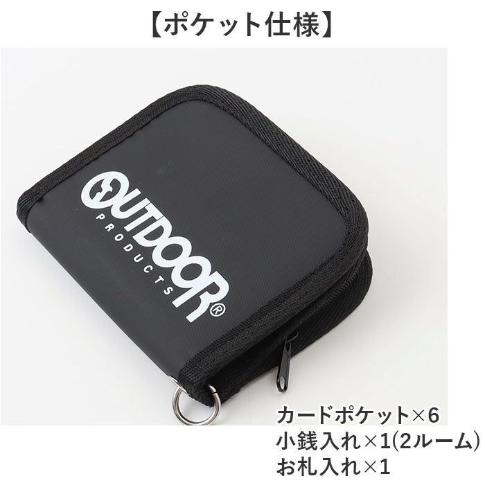 BACKYARD FAMILY「二つ折り財布 メンズ 通販 ウォレット 財布 サイフ さいふ ストラップ付 二つ折り コンパクト」|財布|