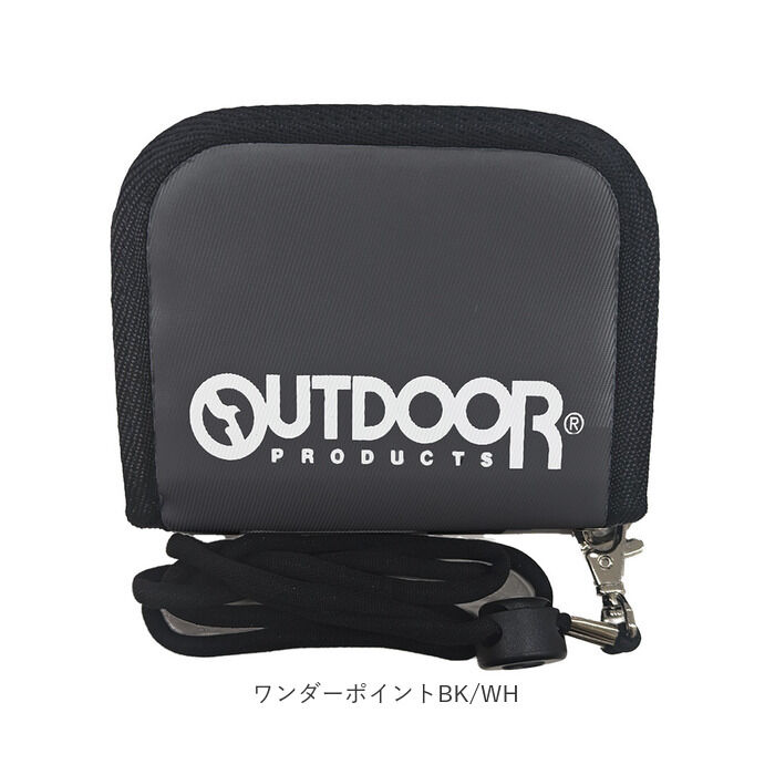 BACKYARD FAMILY「二つ折り財布 メンズ 通販 ウォレット 財布 サイフ さいふ ストラップ付 二つ折り コンパクト」|財布|