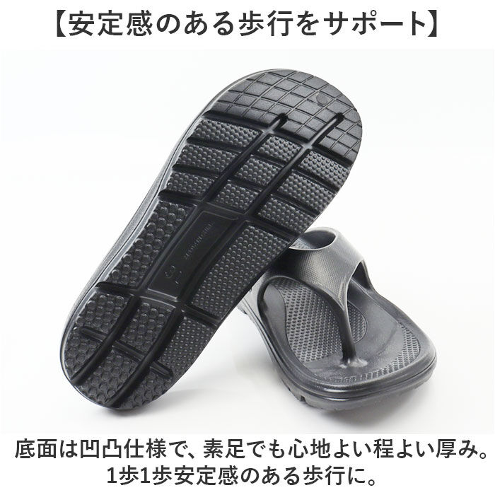 BACKYARD FAMILY「サンダル トング メンズ 通販 トングサンダル メンスサンダル ビーチサンダル」|サンダル|