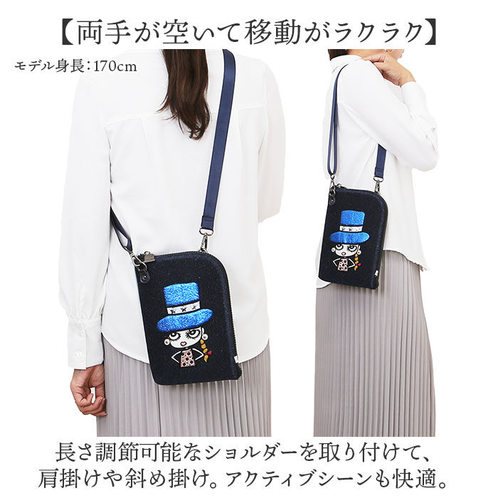 BACKYARD FAMILY「リタちゃん バッグ 83085 通販 ショルダーバッグ ショルダーバック レディース」|ショルダー・メッセンジャー|