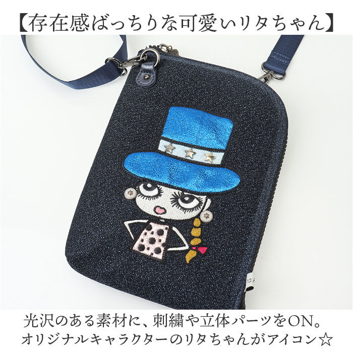 BACKYARD FAMILY「リタちゃん バッグ 83085 通販 ショルダーバッグ ショルダーバック レディース」|ショルダー・メッセンジャー|