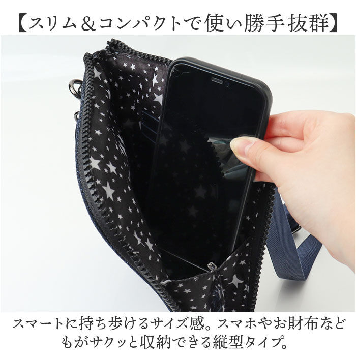 BACKYARD FAMILY「リタちゃん バッグ 83085 通販 ショルダーバッグ ショルダーバック レディース」|ショルダー・メッセンジャー|