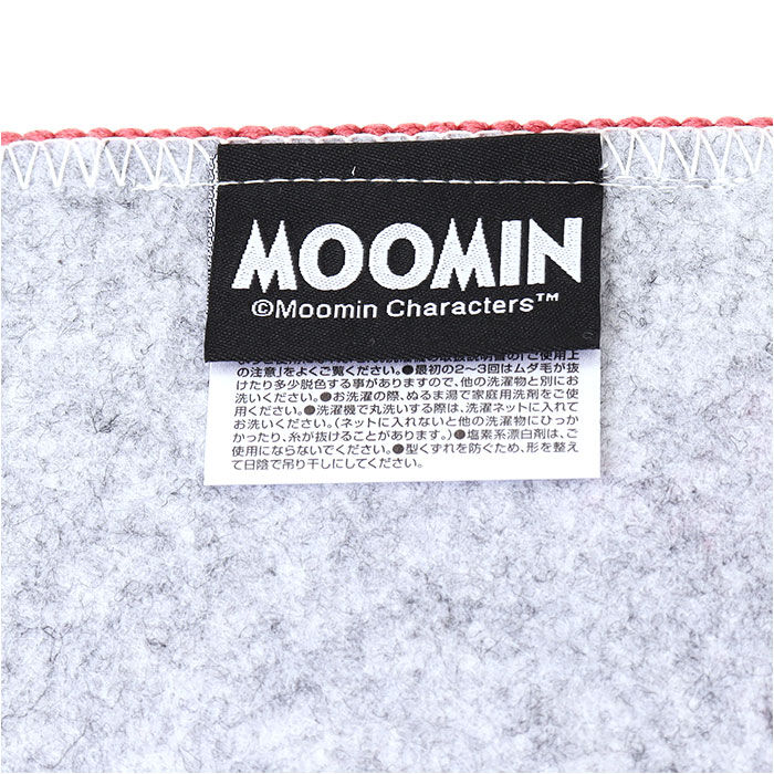 BACKYARD FAMILY「ムーミン トイレ グッズ 通販 トイレ蓋カバー トイレフタカバー トイレふたカバー フタカバー 蓋」|トイレタリー・ランドリーグッズ|