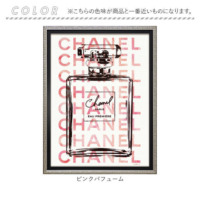 BACKYARD FAMILY「キャンバス アート インテリア 通販 オマージュキャンバスアート Sサイズ オマージュアート」|その他|