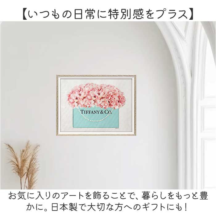 BACKYARD FAMILY「キャンバス アート インテリア 通販 オマージュキャンバスアート Sサイズ オマージュアート」|その他|