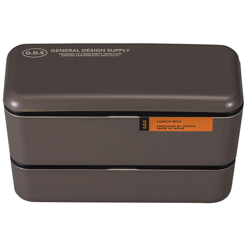 BACKYARD FAMILY「弁当箱 2段 730ml 通販 日本製 正和 ランチボックス 二段 お弁当箱 二段弁当箱」|食器・キッチングッズ|グレー1