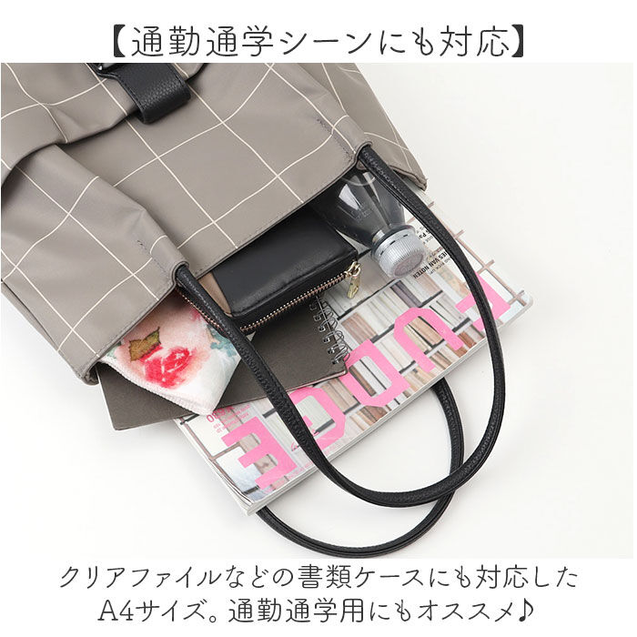 BACKYARD FAMILY「トートバッグ ナイロン レディース 通販 ショルダーバッグ 肩掛け ナイロントートバッグ」|トートバッグ|