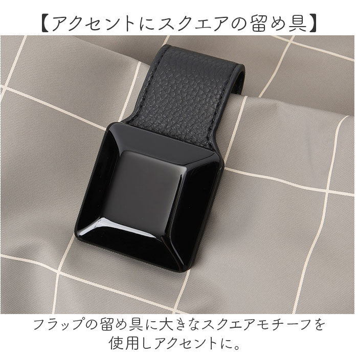 BACKYARD FAMILY「トートバッグ ナイロン レディース 通販 ショルダーバッグ 肩掛け ナイロントートバッグ」|トートバッグ|