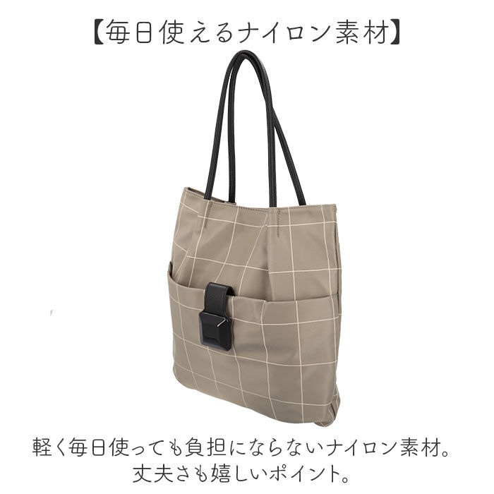 BACKYARD FAMILY「トートバッグ ナイロン レディース 通販 ショルダーバッグ 肩掛け ナイロントートバッグ」|トートバッグ|