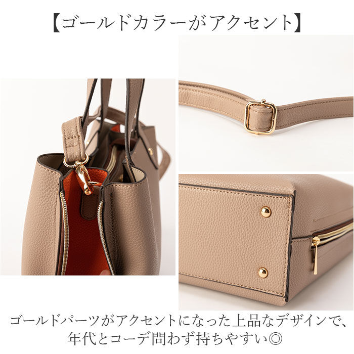 BACKYARD FAMILY「ショルダーバッグ レディース 斜めがけ 大人 通販 ショルダーバック トートバッグ 斜めがけバッグ」|ショルダー・メッセンジャー|