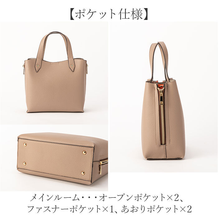 BACKYARD FAMILY「ショルダーバッグ レディース 斜めがけ 大人 通販 ショルダーバック トートバッグ 斜めがけバッグ」|ショルダー・メッセンジャー|