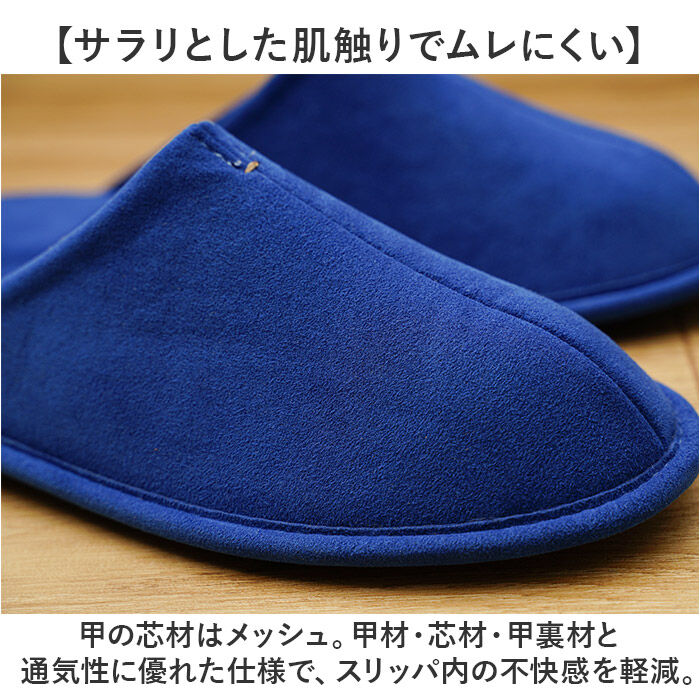 BACKYARD FAMILY「FRONTIER フロンティア ルームシューズ 通販 スリッパ ルームスリッパ 部屋履き 室内履き」|ルームシューズ|