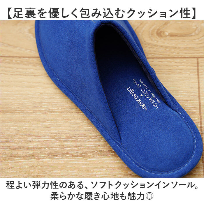 BACKYARD FAMILY「FRONTIER フロンティア ルームシューズ 通販 スリッパ ルームスリッパ 部屋履き 室内履き」|ルームシューズ|