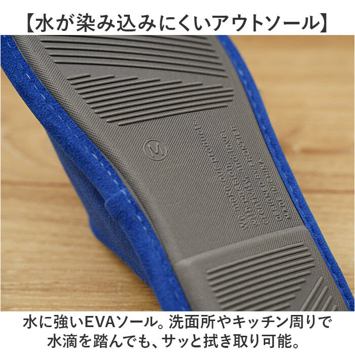 BACKYARD FAMILY「FRONTIER フロンティア ルームシューズ 通販 スリッパ ルームスリッパ 部屋履き 室内履き」|ルームシューズ|