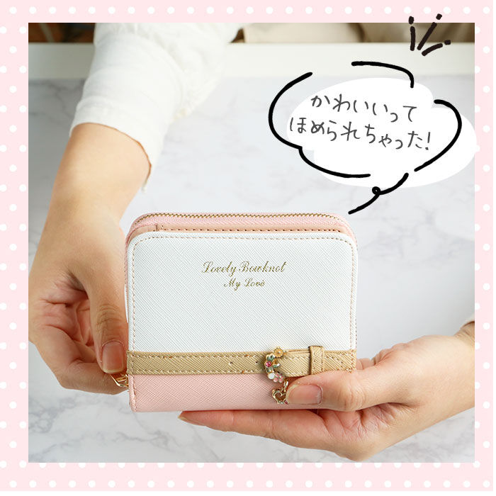 BACKYARD FAMILY「財布 レディース 二つ折り 通販 ミニ財布 小さい財布 ミニウォレット さいふ サイフ ミニサイフ」|財布|