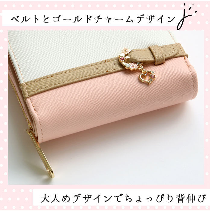 BACKYARD FAMILY「財布 レディース 二つ折り 通販 ミニ財布 小さい財布 ミニウォレット さいふ サイフ ミニサイフ」|財布|