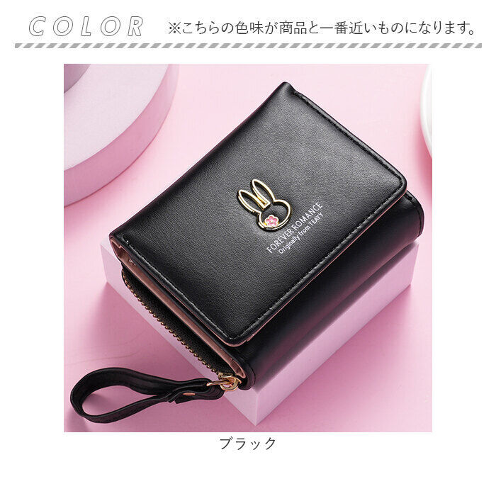 BACKYARD FAMILY「ミニ財布 三つ折り レディース 通販 財布 お財布 三つ折り財布 サイフ ウォレット」|財布|