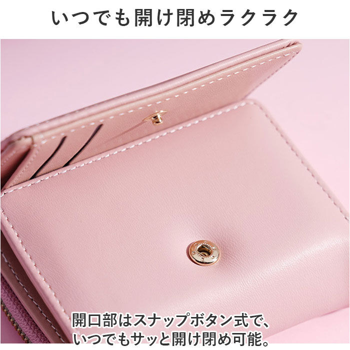 BACKYARD FAMILY「ミニ財布 三つ折り レディース 通販 財布 お財布 三つ折り財布 サイフ ウォレット」|財布|