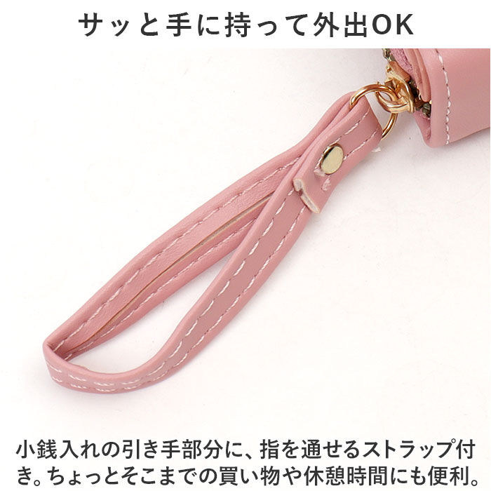 BACKYARD FAMILY「ミニ財布 三つ折り レディース 通販 財布 お財布 三つ折り財布 サイフ ウォレット」|財布|