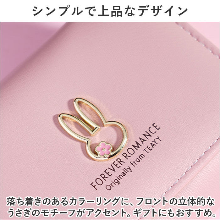 BACKYARD FAMILY「ミニ財布 三つ折り レディース 通販 財布 お財布 三つ折り財布 サイフ ウォレット」|財布|