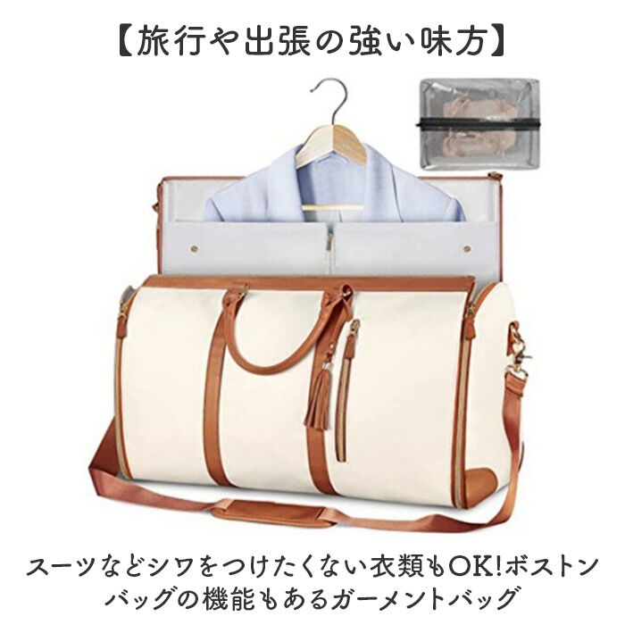 BACKYARD FAMILY「ボストンバッグ 機内持ち込み 大容量 通販 トラベルバッグ トラベルバック ボストンバック」|ボストンバッグ|