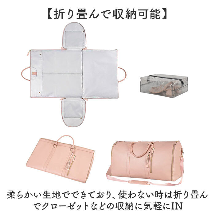 BACKYARD FAMILY「ボストンバッグ 機内持ち込み 大容量 通販 トラベルバッグ トラベルバック ボストンバック」|ボストンバッグ|