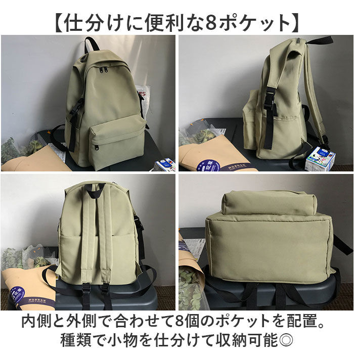 BACKYARD FAMILY「リュック レディース 通販 リュックサック デイパック バックパック レディースリュック」|リュック|