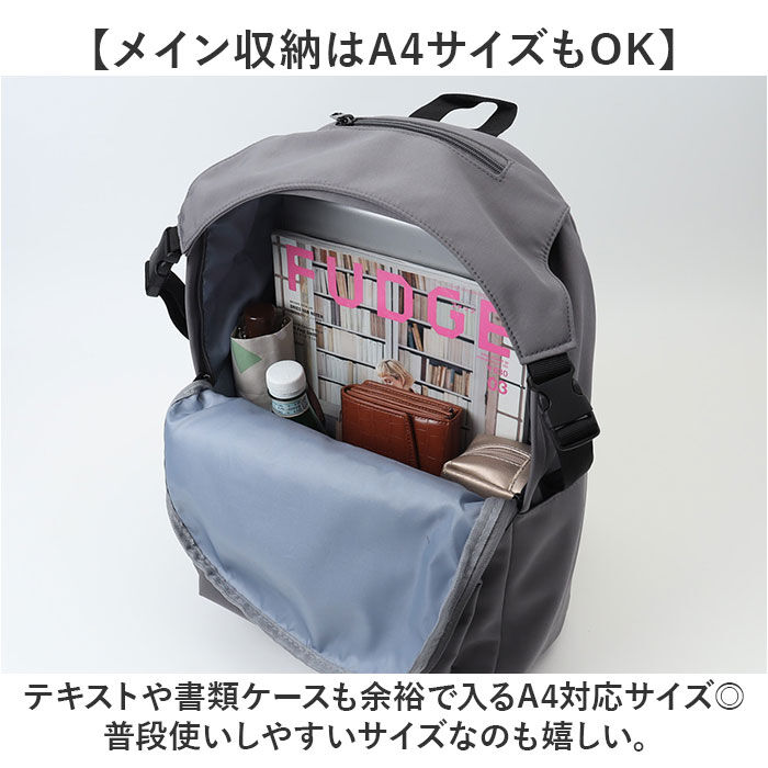 BACKYARD FAMILY「リュック レディース 通販 リュックサック デイパック バックパック レディースリュック」|リュック|